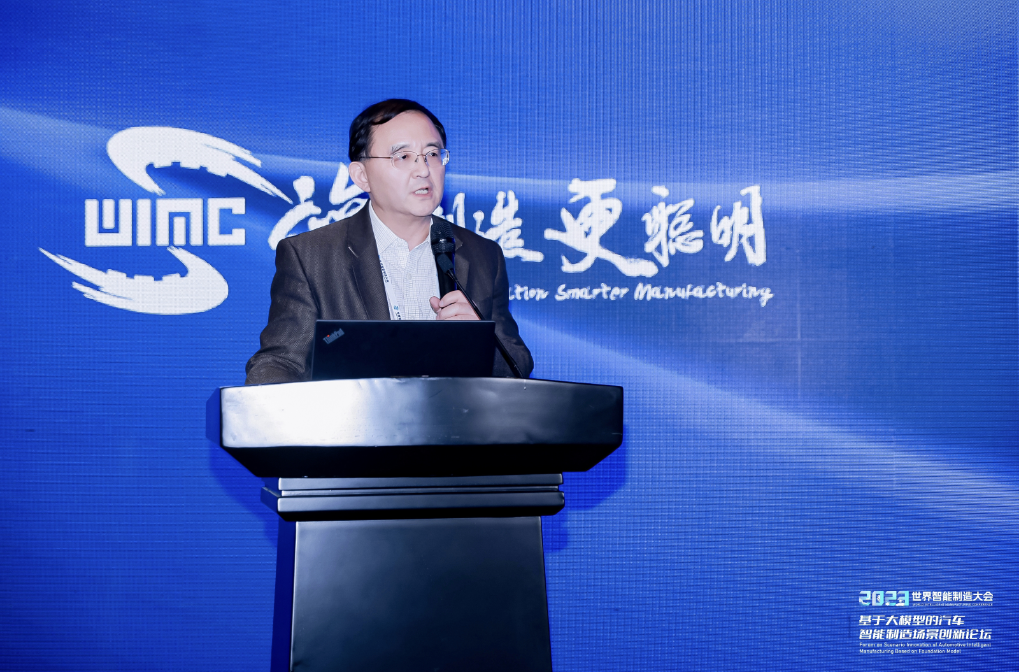 AIGC创新应用赋能汽车营销场景，90hy豪运国际助力决策智能应用快速落地