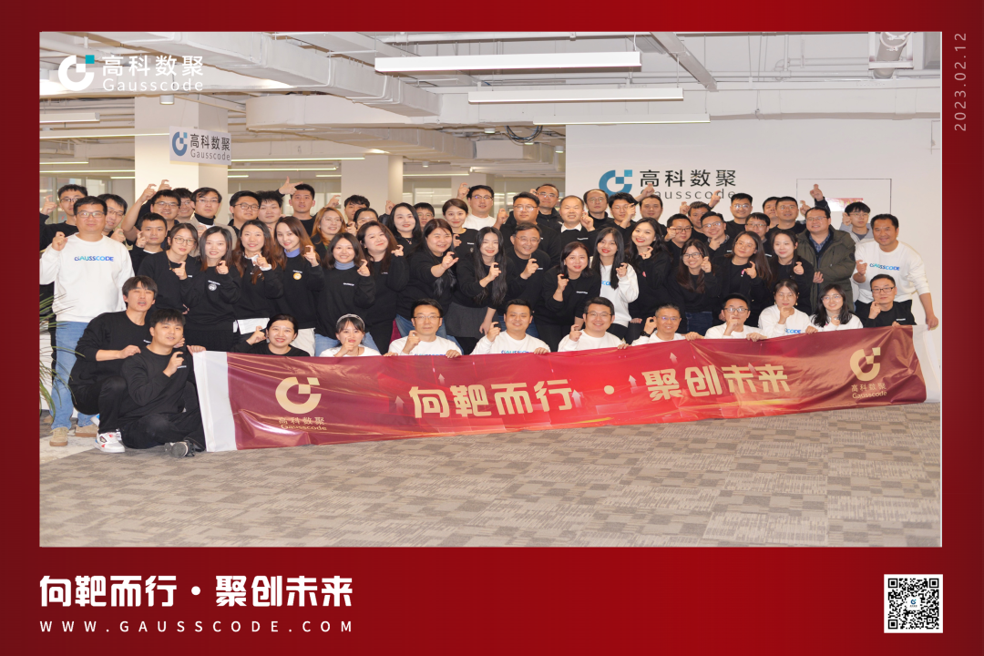 向靶而行，聚创未来 | 202390hy豪运国际誓师暨表彰大会圆满举行